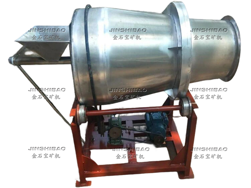 球磨式混汞機(jī)、V型混汞機(jī)，直槽式混汞機(jī)